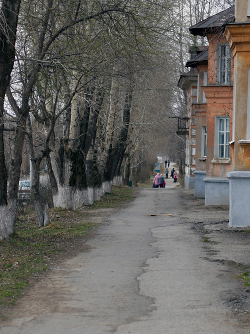 Лысьва ул. Мира