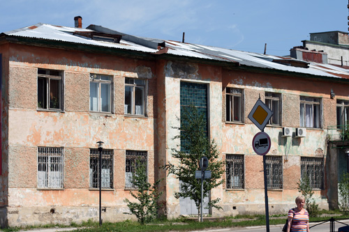 Центральная поликлиника